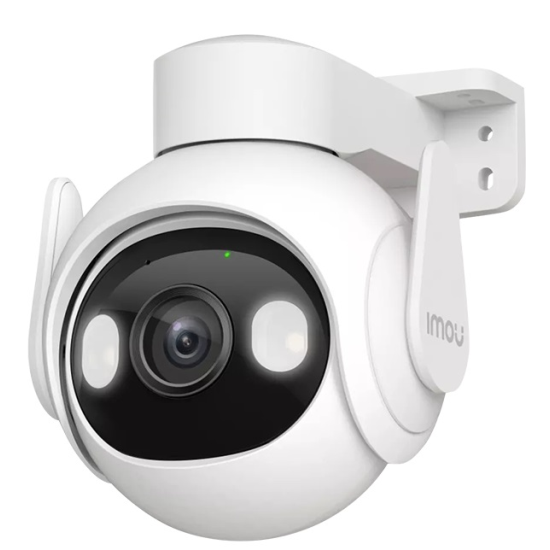 IMOU IPC-GS7EP-5M0WE 5 MP DIS ORTAM WIFI IP KAMERA CRUISER2