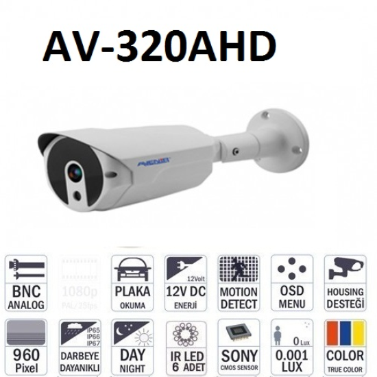 AV-320AHD