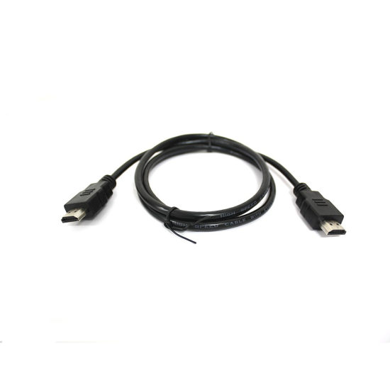 1.2 METRE HDMI KABLO