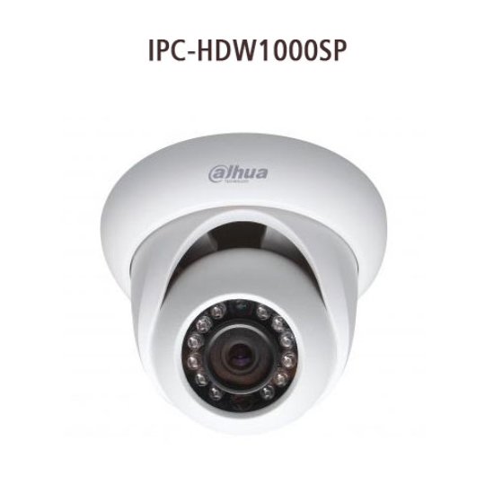 IPC-HDW1000SP