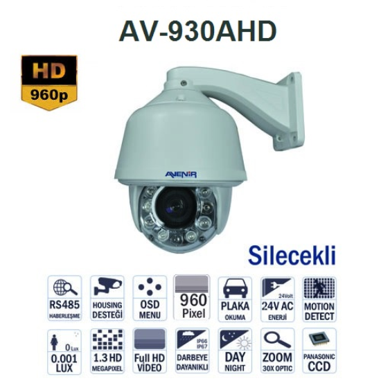 AV-930SAHDM