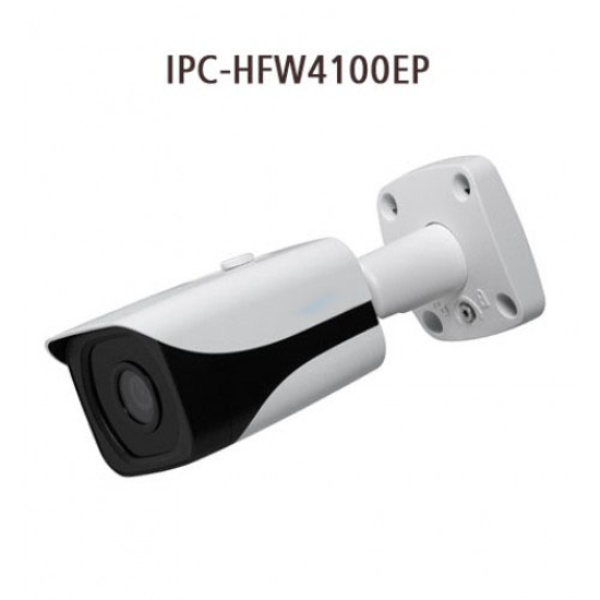 IPC-HFW4100EP 1.3 MEGAPIKSEL HD IP KAMERA