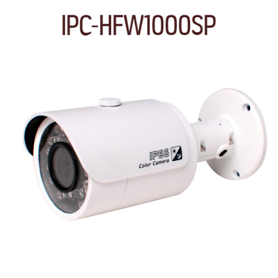 IPC-HFW1000SP
