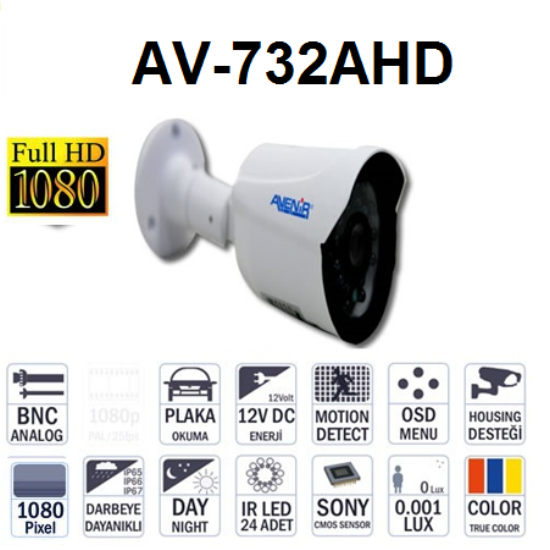 AV-732AHD