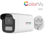 HIKVISION DS-2CD1T47G2-LUF 4 MP DAHILI SESLI COLORVU IP BULLET KAMERA H.265+ 4 MM LENS