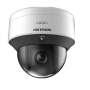 HIKVISION DS-2DE3C210IX-DE(C1)(T5) 2 MP 10X OPTIK ZOOM IP SPEED DOME KAMERA H.265+
