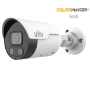 UNIVIEW IPC2122LE-ADF40KMC-WL 2 MP DAHILI SESLI COLORHUNTER IP BULLET KAMERA H.265+