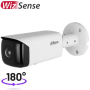 DAHUA PC-HFW3441T-AS-P-0210B 4MP IR LEDLI 180° SÜPER GENIS AÇILI BULLET IP KAMERA H.265+