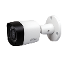 IPC-HFW 1120RM 1.3 MP 3,6mm Sabit lens