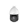 DAHUA SD4D225DB-HNY 2 MP 25x WIZSENSE IP SPEED DOME KAMERA