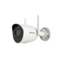 HIKVISION DS-2CV2021G2-IDW 2 MP KABLOSUZ (WIFI) ÇIFT YÖNLÜ DAHILI SESLI IP KAMERA  2.8 MM LENS