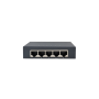 VGUARD VG-SW2005E 5 PORT 10/100/1000 GIGABIT SWITCH