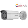 HIKVISION DS-2CD2T47G2-L 4MP 4MM LENS COLORVU FIXED IR BULLET KAMERA-60MT. H265+