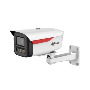 DAHUA IPC-HFW2849M-S-LED-0360B-B-PRO 8MP 3.6MM 50M GECE GÖRÜSLÜ IP BULLET KAMERA