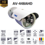 AV-448AHD
