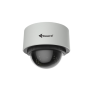 VGUARD VG-400-DM 4 MP IP 2.8-12MM MOTORIZE LENSLI IP KAMERA H.265+
