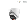 DAHUA IPC-HDW1439V-SA-IL 4 MP DAHILI SESLI 30 MT GECE GÖRÜSLÜ FULL COLOR IP KAMERA