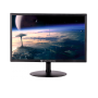 NOVACOM NVC-LED19HV 19 INCH HOPÖRLÖRLÜ USB GIRISLI HDMI GIRISLI LED MONITÖR