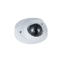 DAHUA IPC-HDBW3241F-AS  2 MP 2.8 MM LENS DAHILI SESLI IP DOME KAMERASI