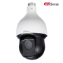 DAHUA SD49216DB-HNY 2 MP 16x STARLIGHT IP SPEED DOME KAMERA