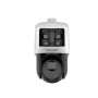 HIKVISION DS-2SE4C425MWG-E(14F0) 4 MP TANDEMVU 25x RENKLI IP SPEED DOME KAMERA