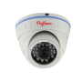 LIR001 2 MP IP DOME KAMERA