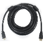 5 METRE HDMI KABLO
