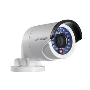 AV-DS2CD2010F-I 1.3 MP 4 mm Sabit Lens IP Bullet Kamera