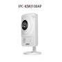IPC-K100A 1.3 Megapixel HD Cube Network Audio