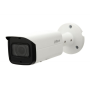 IPC-HFW4231TP-ASE 2 MP MOTORIZE LENS STARVIS IP KAMERA