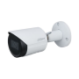 IPC-HFW2531S-S-0360B-S2 5 MP IP BULLET KAMERA H.265+ STARLIGHT