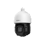 DAHUA SD3D216NB-GNY 2 MP 16x STARLIGHT IP SPEED DOME KAMERA